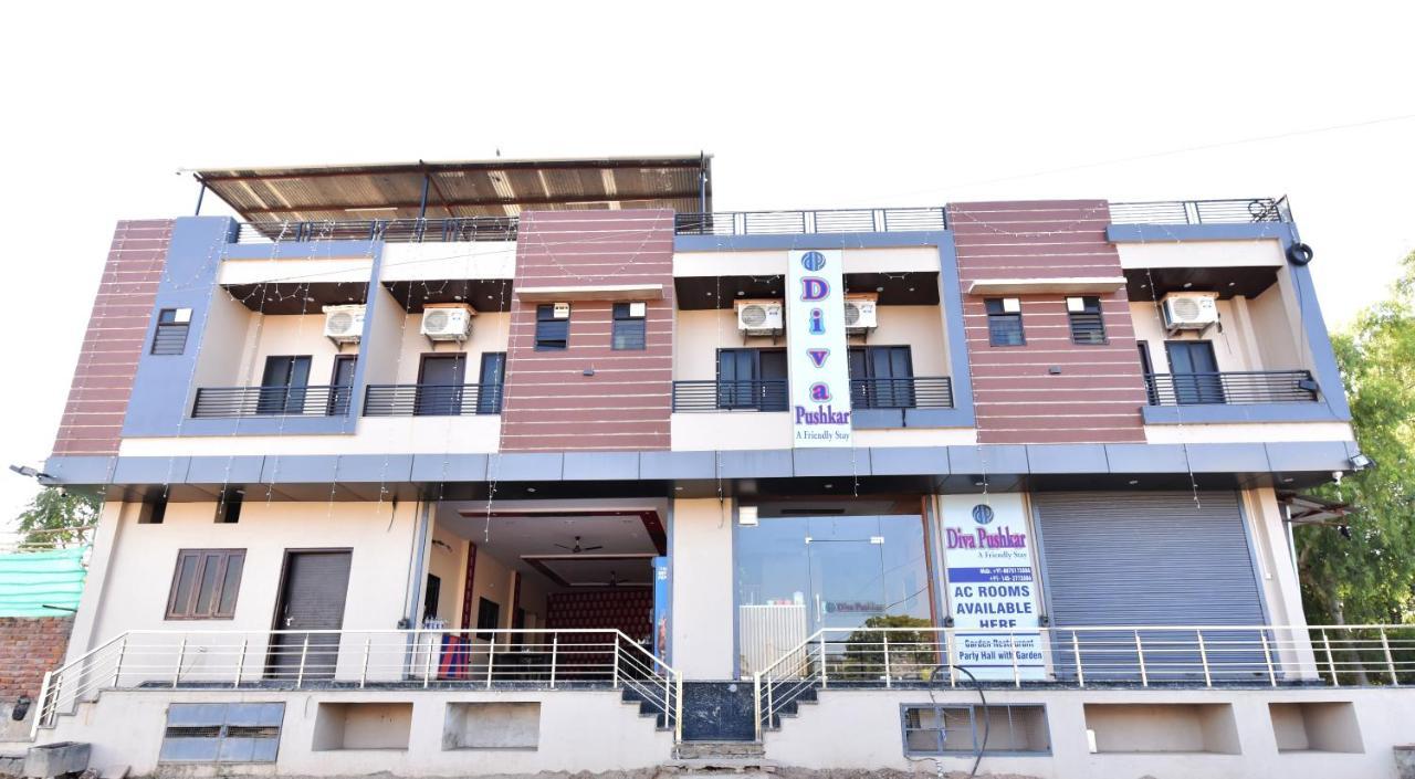 Hotel Diva Pushkar 4 Min Walking From Brahma Temple And Pushkar Lake Exterior foto